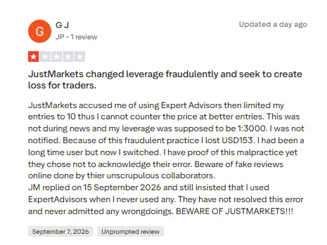 أراء وتجارب المتداولين مع شركة Just Markets