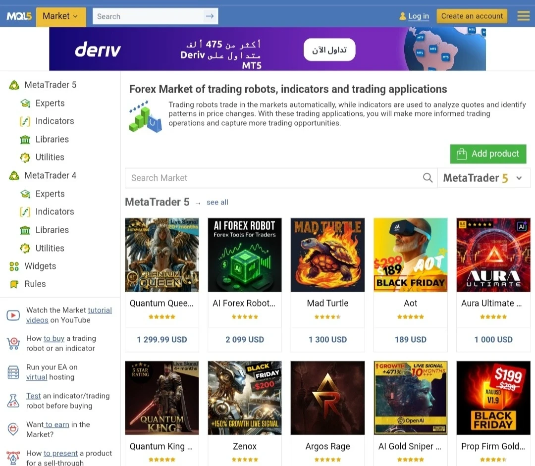 المستشار الخبير Expert Advisor