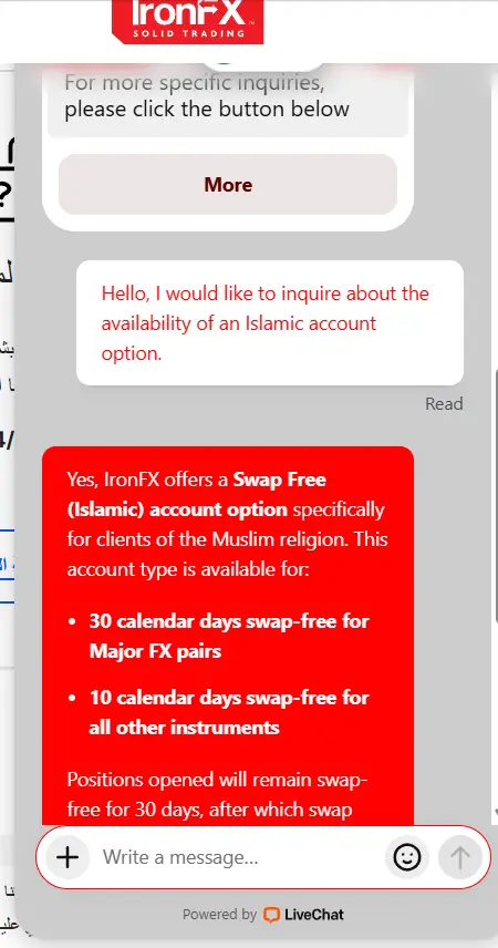 تجربة الدردشة الحية في آيرون إف إكس