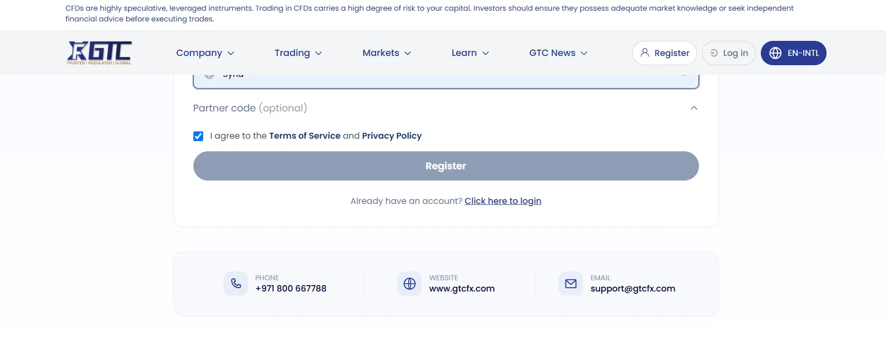 فتح حساب تداول GTCFX