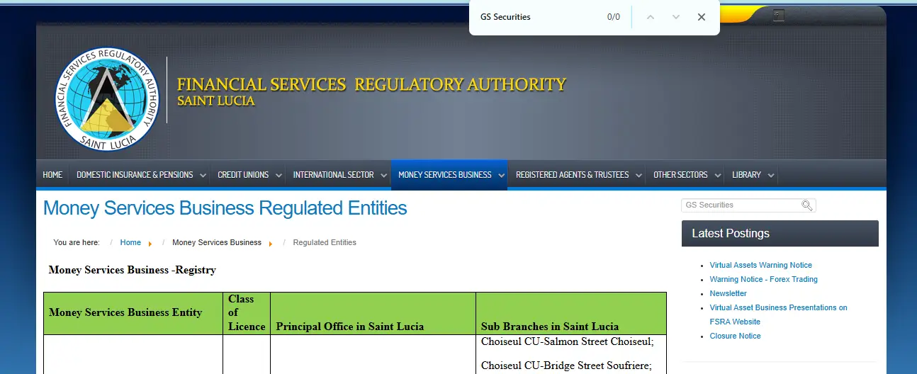 تراخيص شركة GS Securities