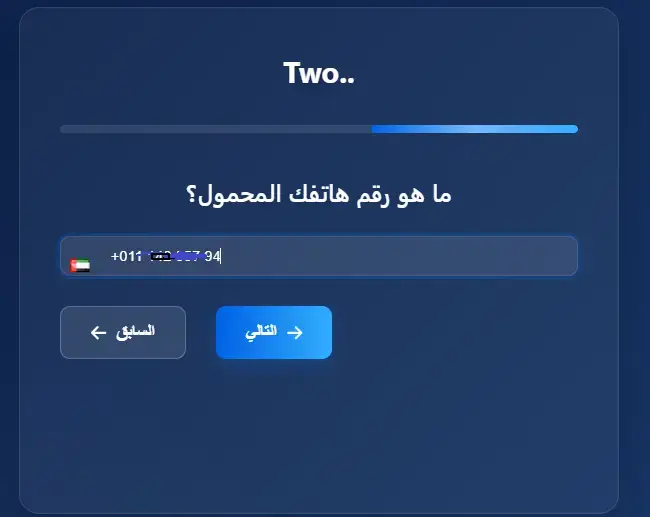 أنواع حسابات التداول في شركة Erad Markets