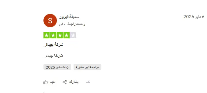 تقييم مالتي بنك