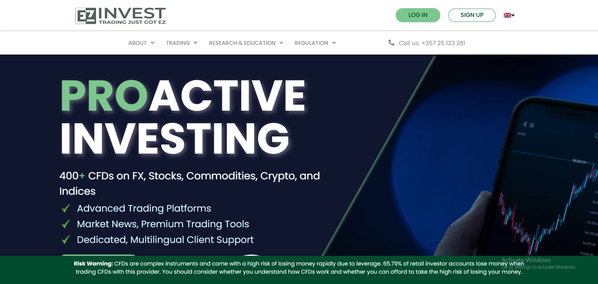 موقع شركة إي زد إنفست