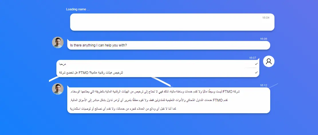 هل شركة FTMO مرخصة؟