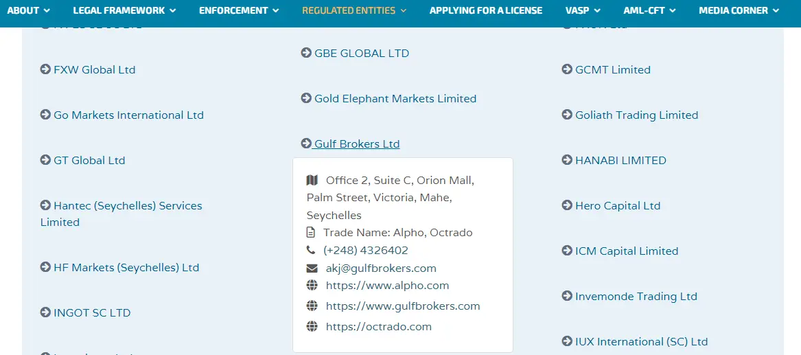 هل GulfTraders مرخصة؟