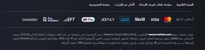 حسابات التداول لدى CEX.IO