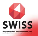 تقييم شركة السويسرية SwissFS
